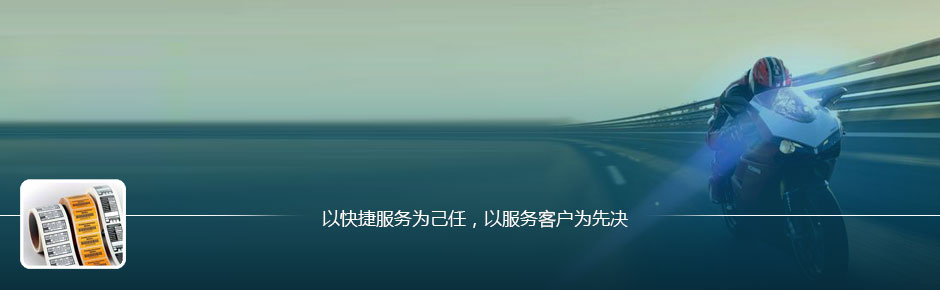 Կݷ(w)鼺ΣԷ(w)͑(h)țQ,VݳzճƷ޹˾,3Mz(bio),3M(bio)